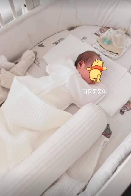 /사진=권다미 인스타그램