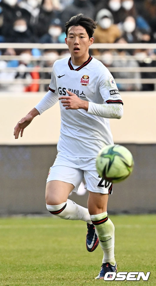 FC서울 이한범