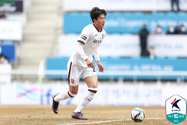 FC서울 이한범. /사진=한국프로축구연맹