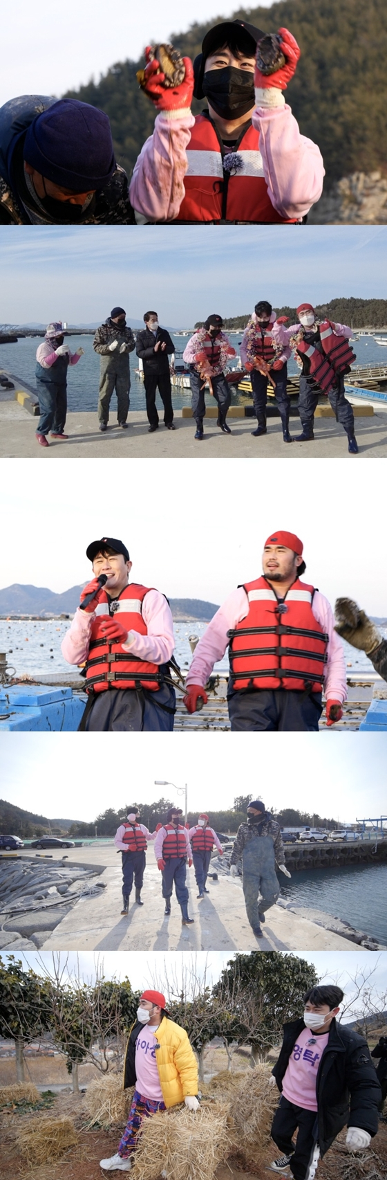 가수 영탁이 KBS 1TV '6시 내고향'에 출연했다./사진제공=KBS