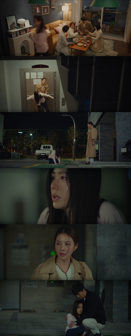 /사진=JTBC '서른, 아홉' 방송화면