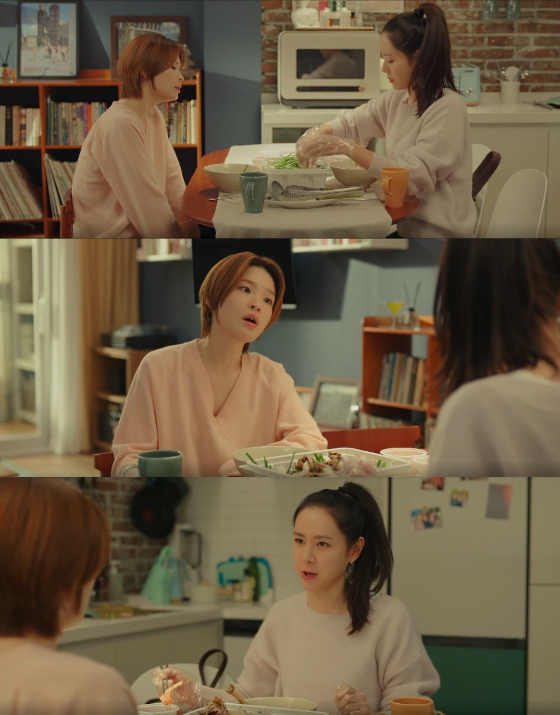 /사진=JTBC '서른, 아홉' 방송화면