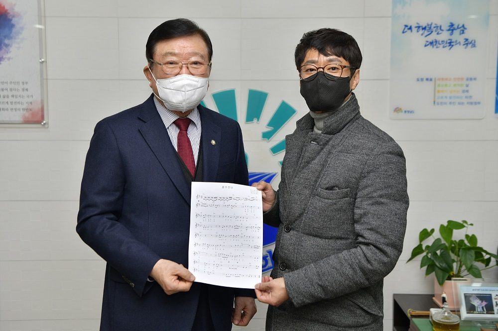 /사진제공=스타뮤직컴퍼니