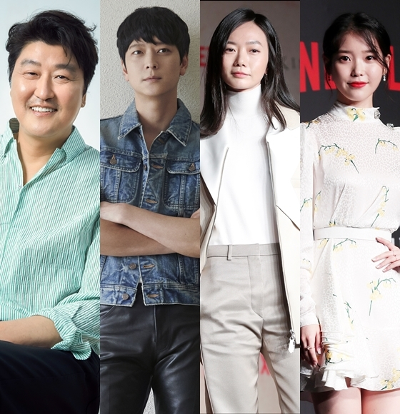 송강호와 강동원, 배두나, 아이유 등 고레에다 히로카즈 감독 '브로커' 출연배우들.