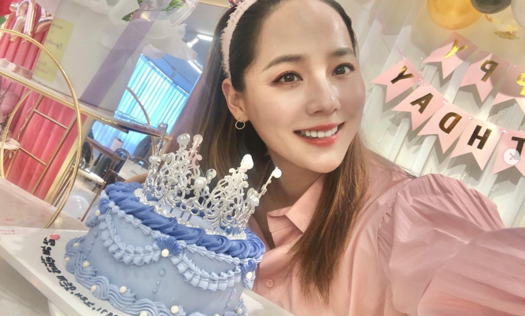 /사진=유진 인스타그램
