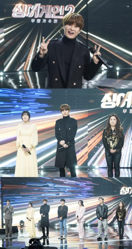 /사진=JTBC