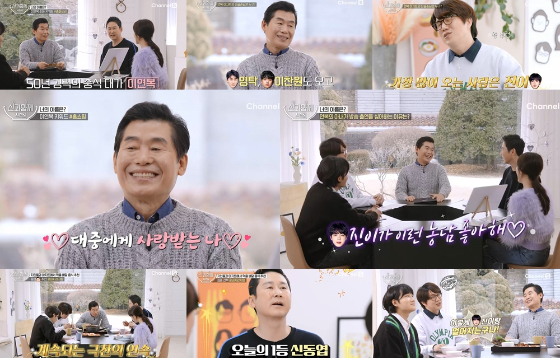 채널S '신과 함께 시즌2'에 중식 대가 이연복이 출연했다./사진제공=채널S '신과 함께 시즌2'