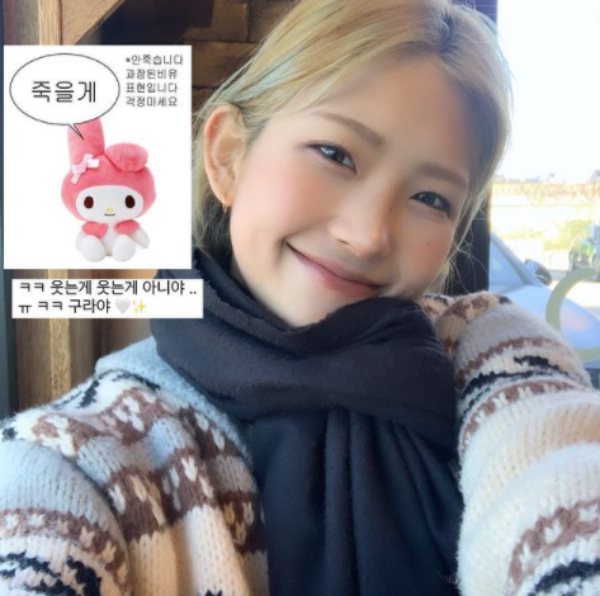 /사진=최준희sns