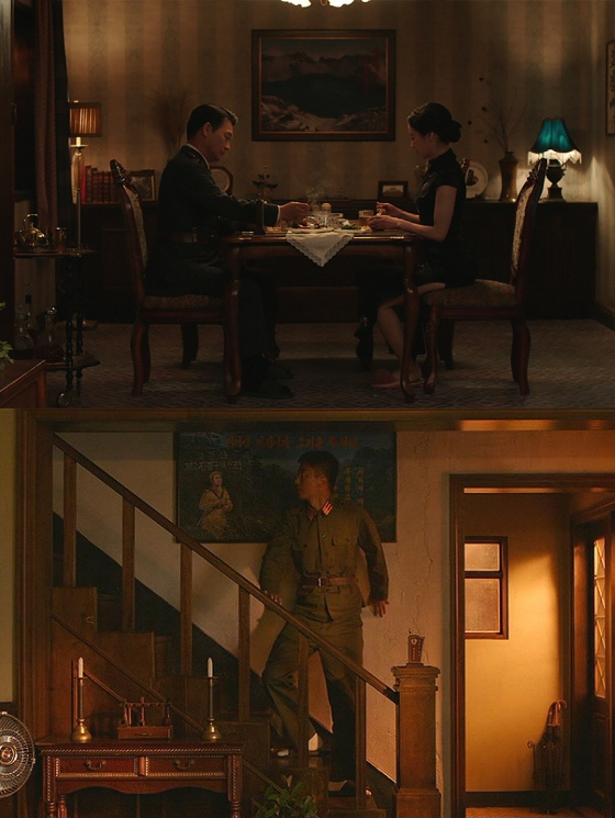 인민을 위해 복무하라 / 사진=제이앤씨미디어그룹