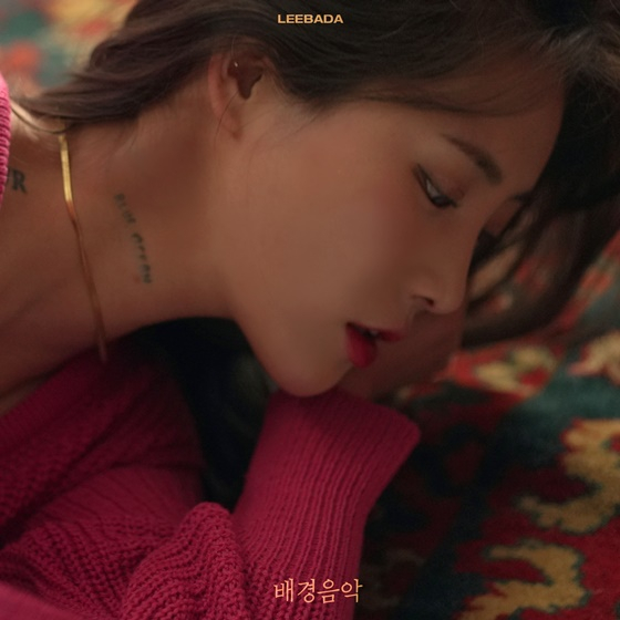 /사진제공=EMA