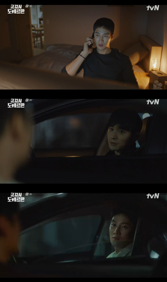 /사진=tvN '군 검사 도베르만' 방송화면