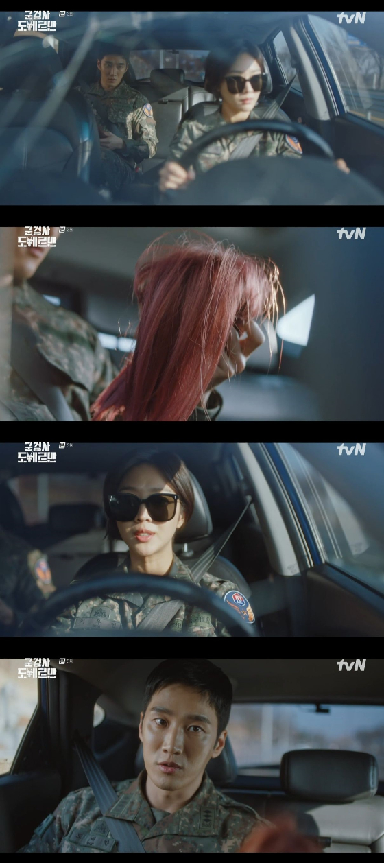 /사진=tvN '군 검사 도베르만' 방송화면