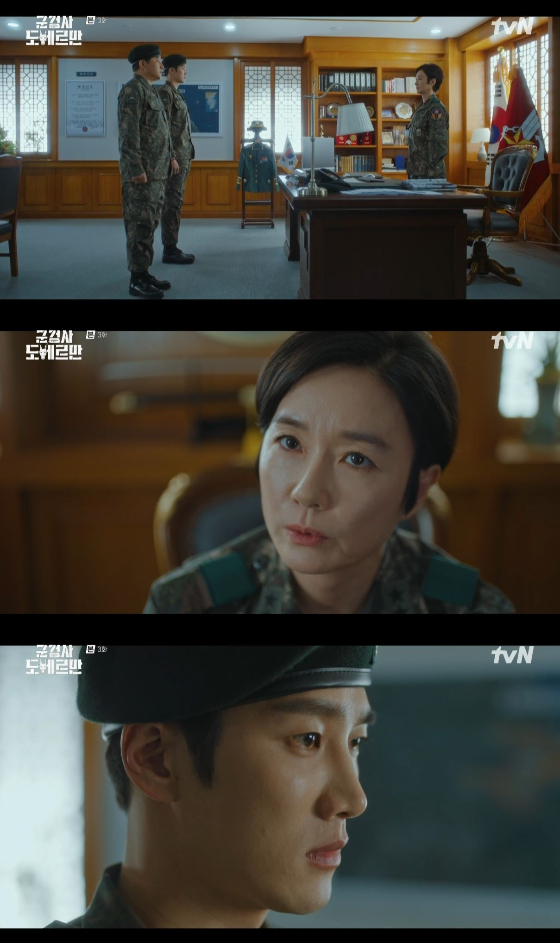 /사진=tvN '군 검사 도베르만' 방송화면
