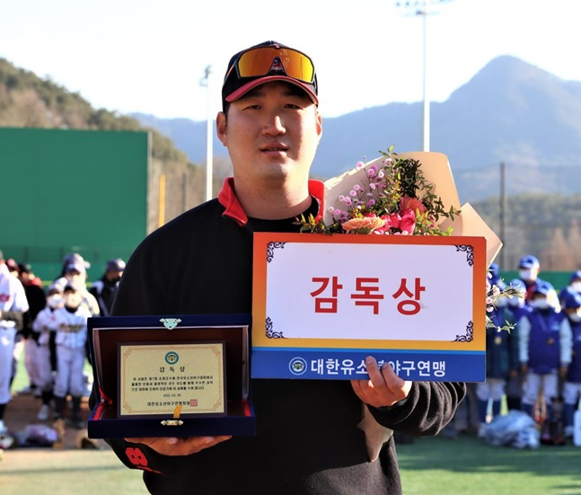 이병용 경기 일산자이언츠유소년야구단 감독. /사진=대한유소년야구연맹