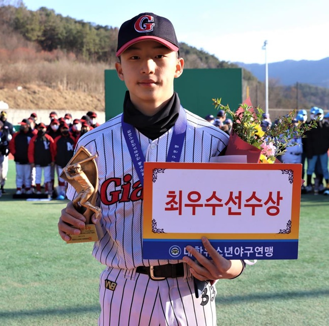 MVP 백영율(경기 일산자이언츠유소년야구단, 양천중1). /사진=대한유소년야구연맹