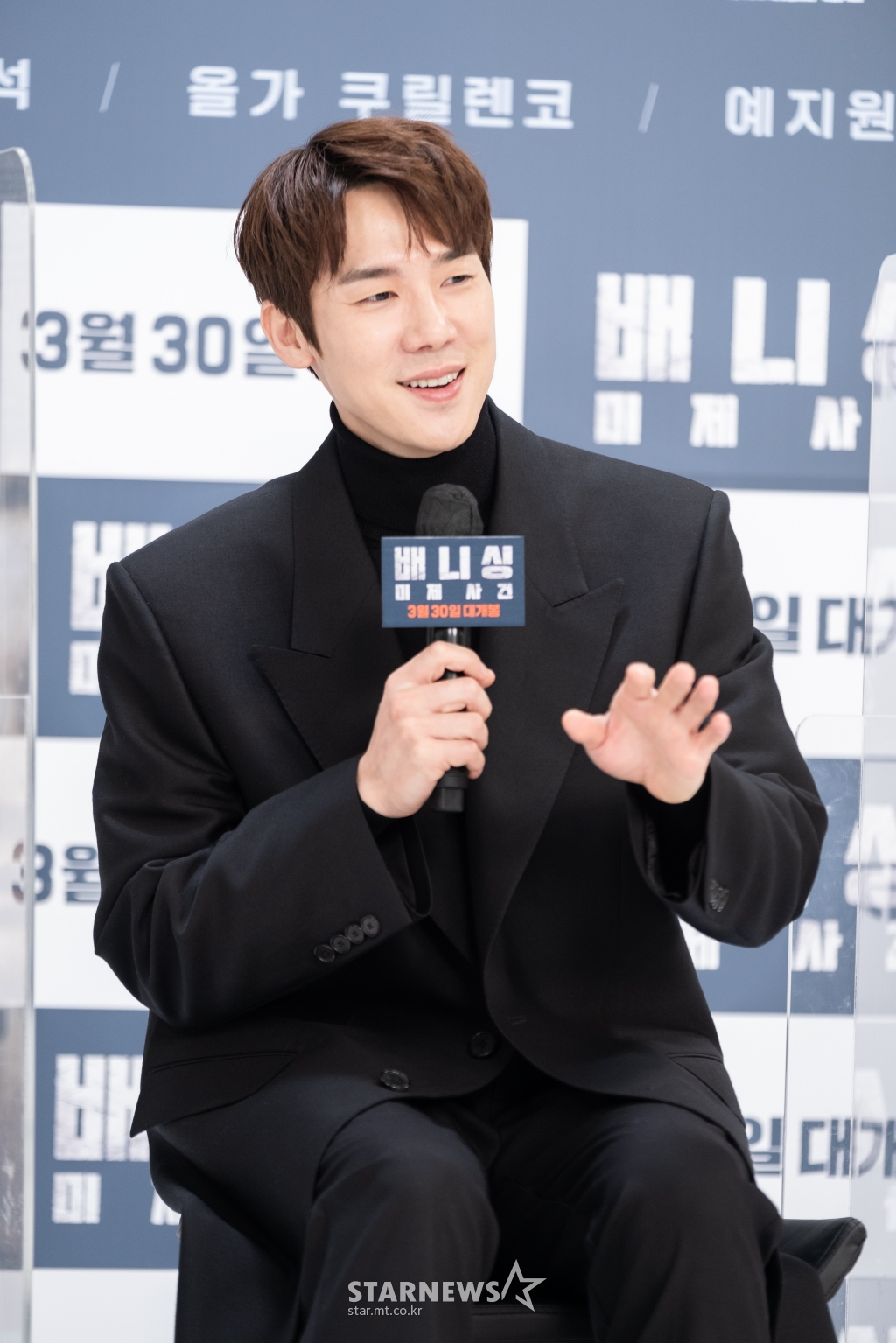 사진