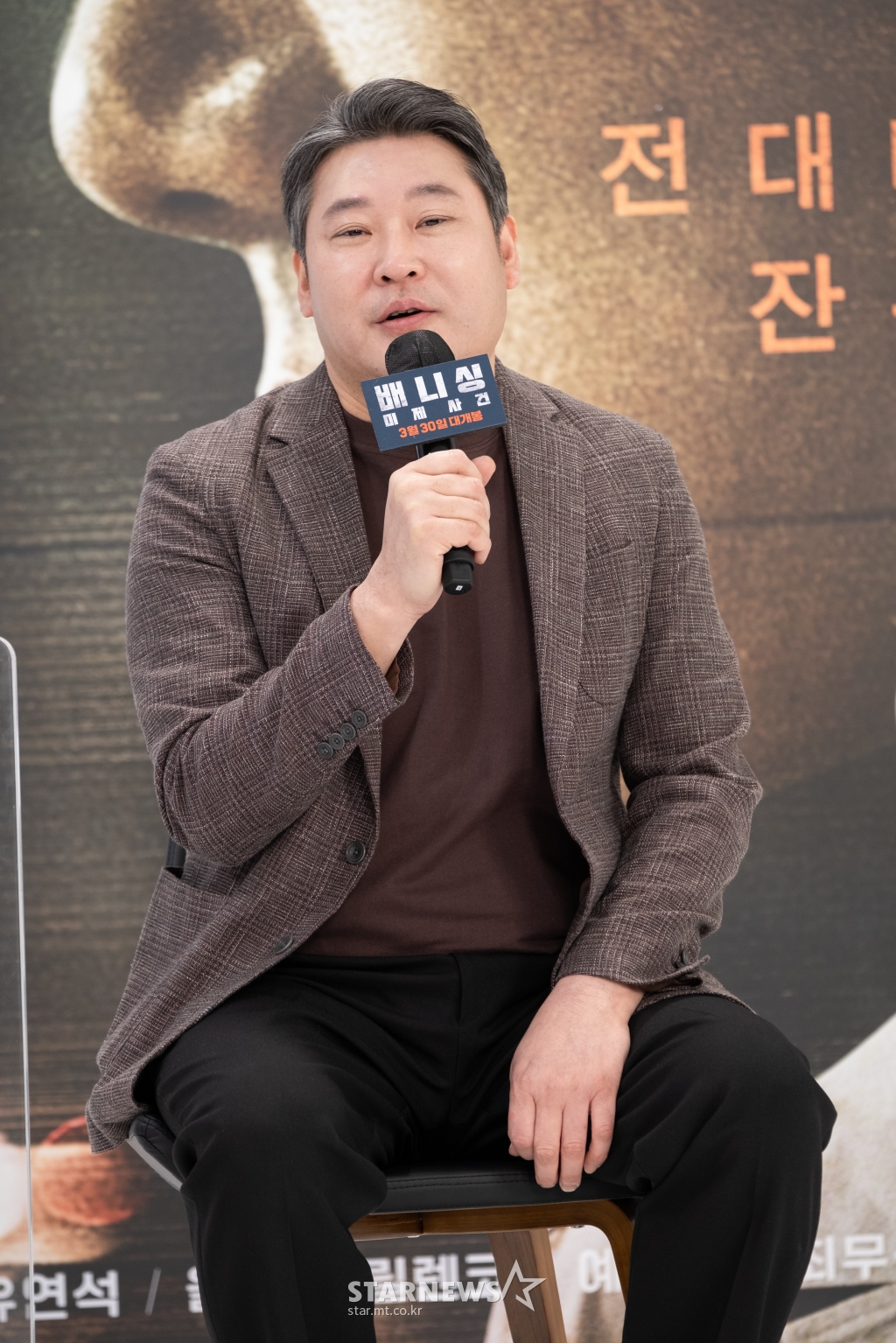 사진