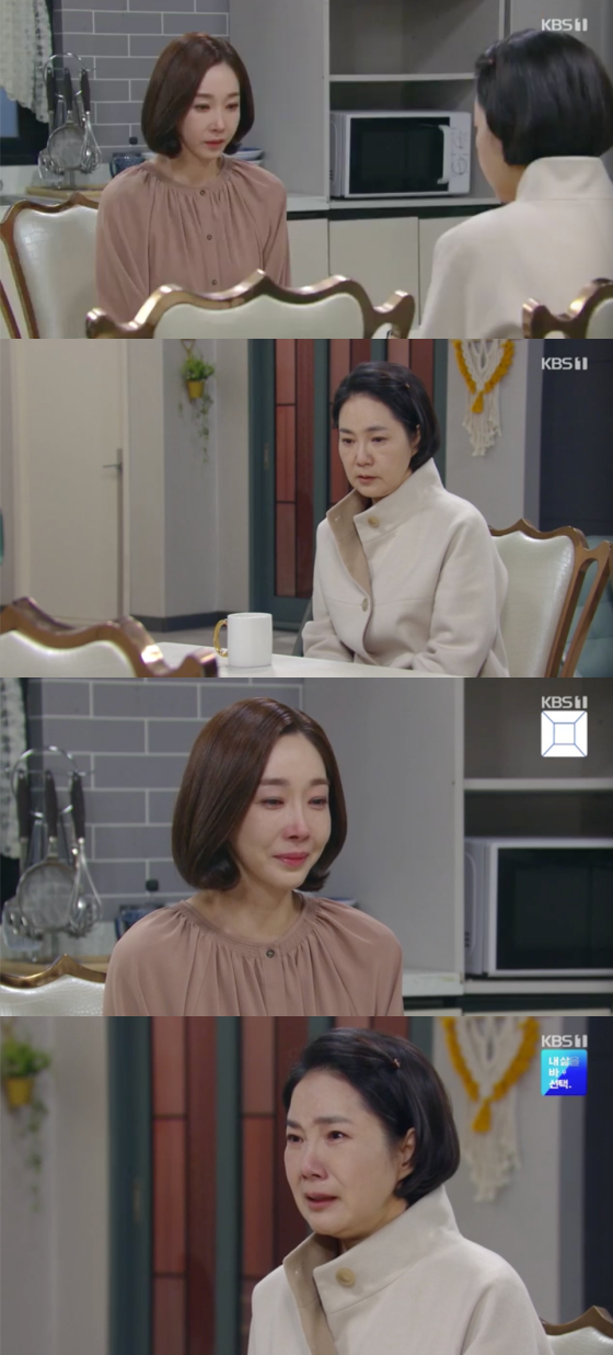 /사진=KBS1 '국가대표 와이프' 방송 화면 캡처