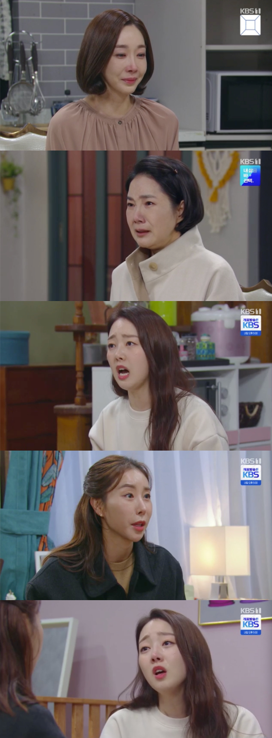 /사진=KBS1 '국가대표 와이프' 방송 화면 캡처