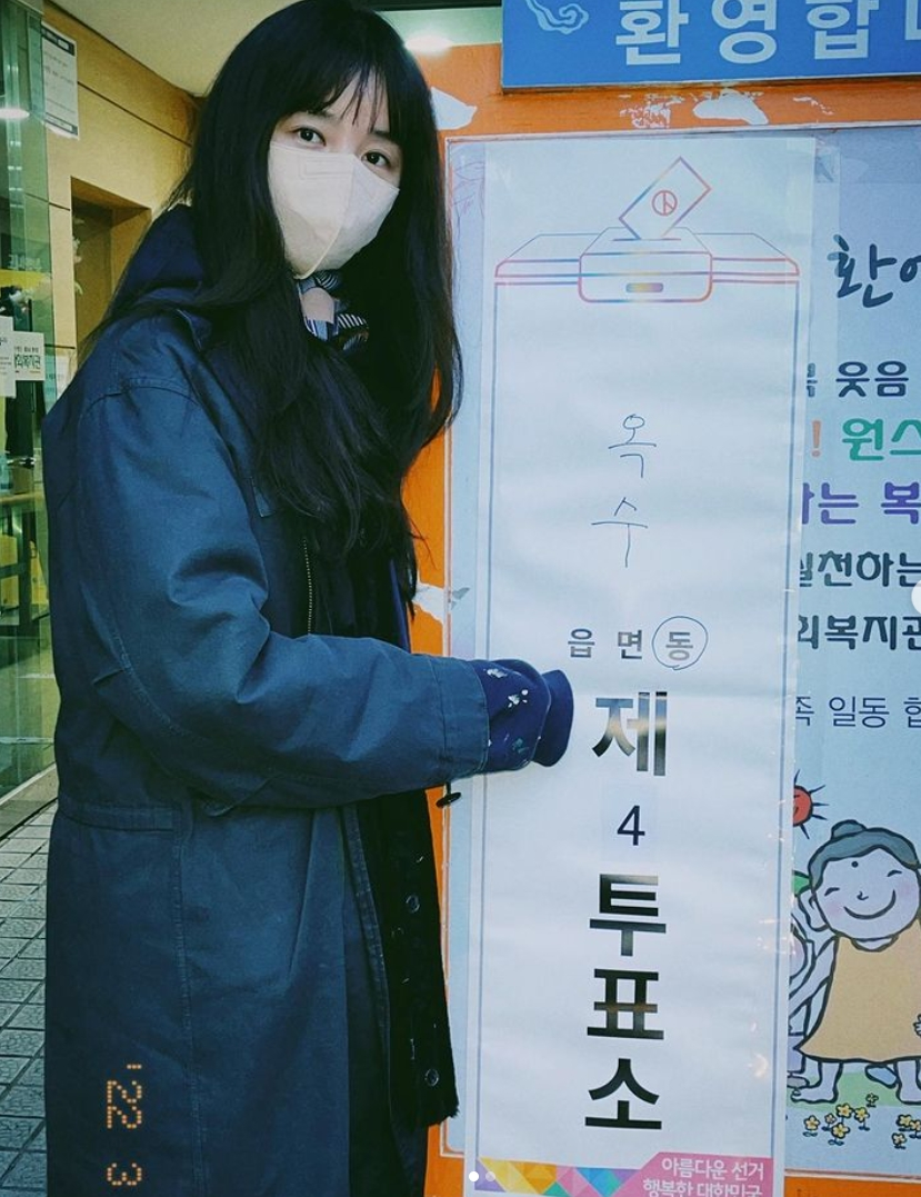 /사진=윤은혜 인스타그램