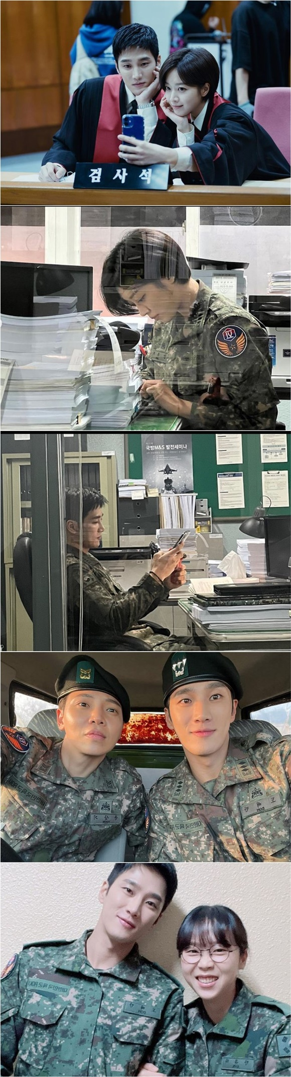 /사진= 안보현 인스타그램