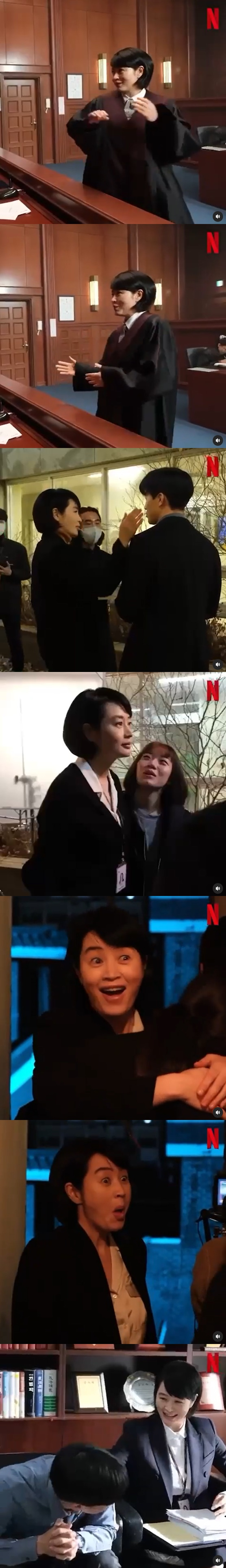 /사진=인ㅅ타그램 영상 캡처
