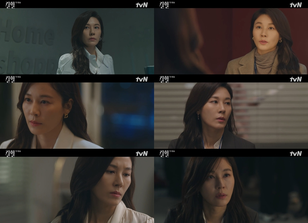/사진=tvN