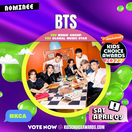 /사진제공=니켈로디언 키즈 초이스 어워드(Nickelodeon Kids Choice Awards)
