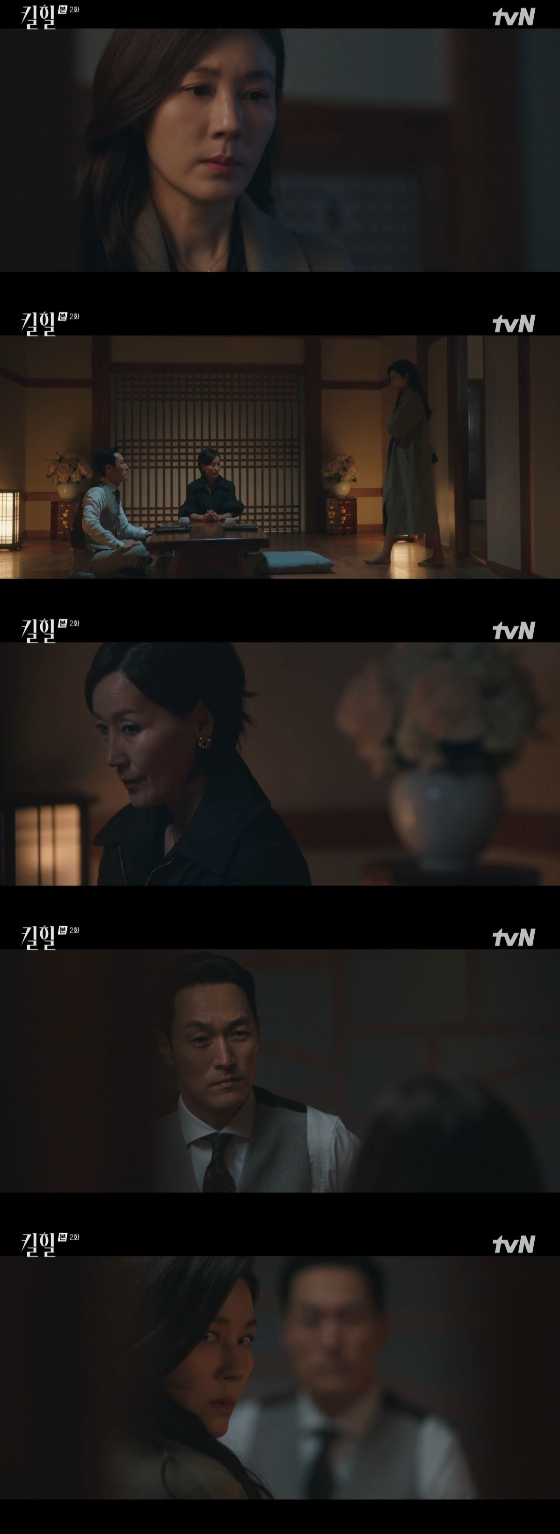 /사진=tvN '킬힐' 방송화면