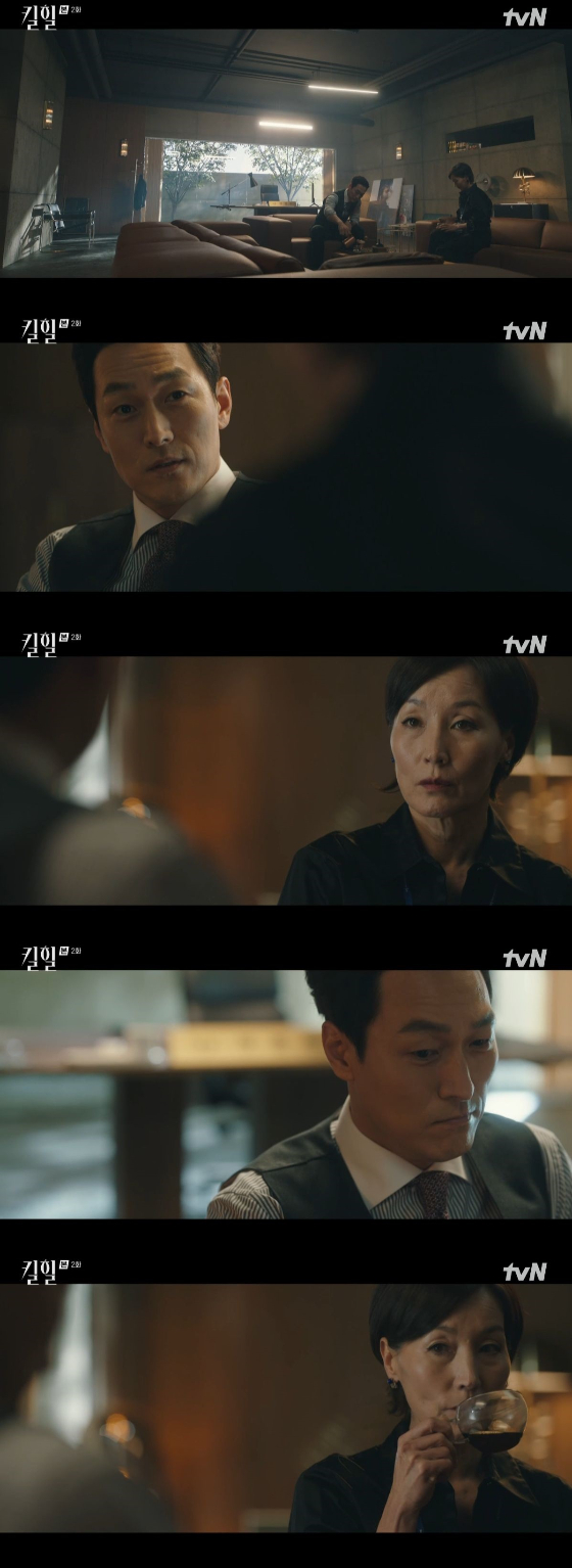 /사진=tvN '킬힐' 방송화면