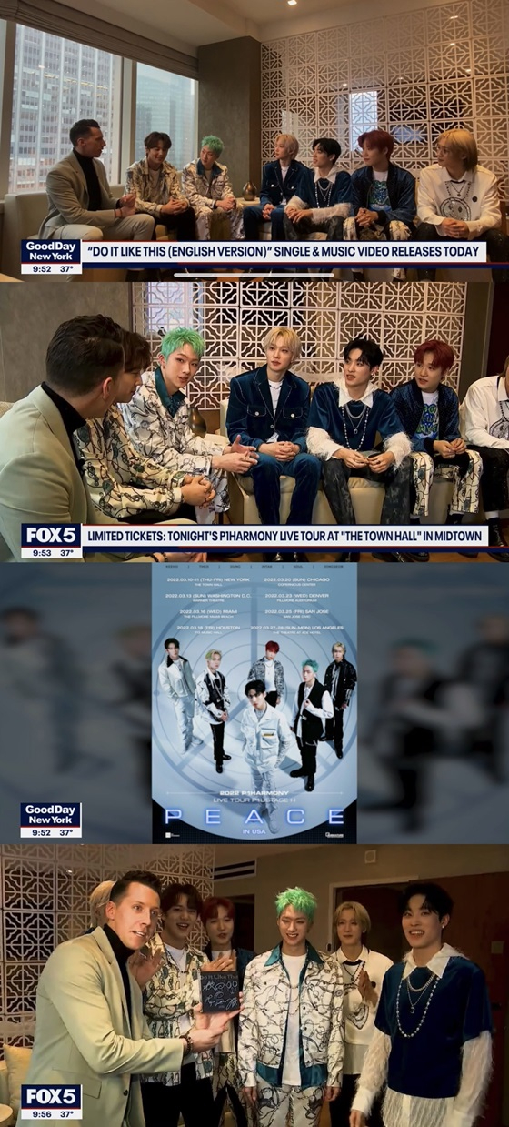 /사진제공=FOX TV
