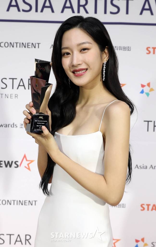 배우 문가영 /사진=AAA 기자 star@