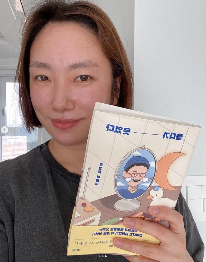 /사진=정경미 인스타그램
