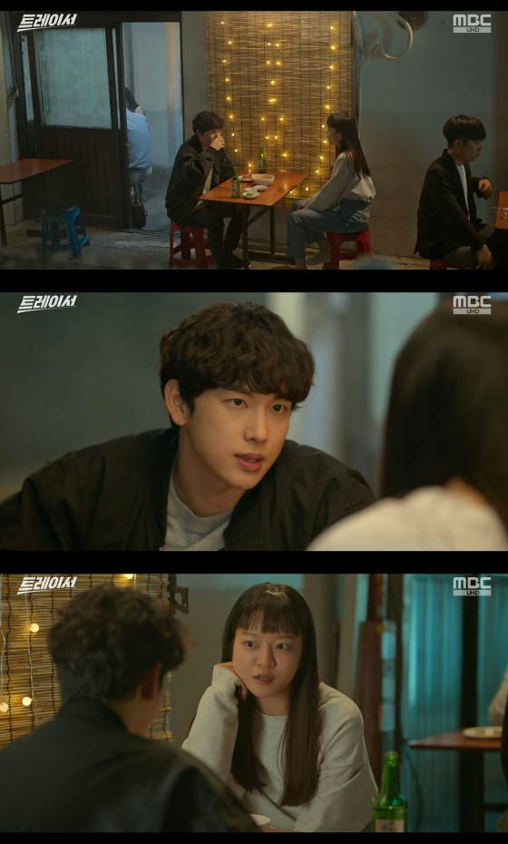 /사진=MBC '트레이서' 방송화면