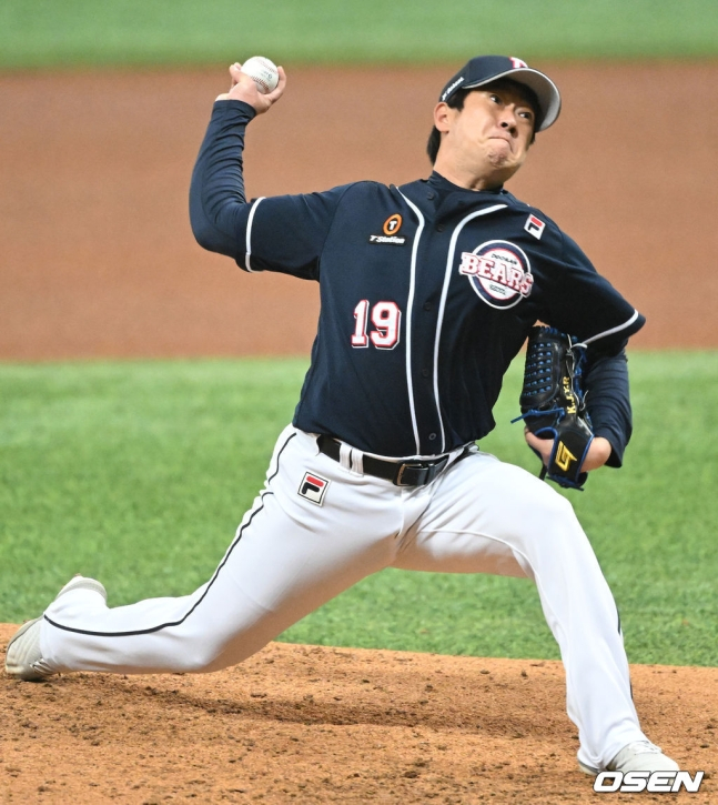 김지용. /사진=OSEN