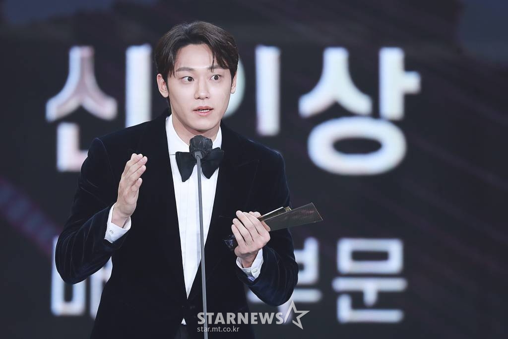 배우 이도현이 2일 오후 서울 강서구 등촌동 KBS 아레나에서 열린 2021 Asia Artist Awards (2021 아시아 아티스트 어워즈, 2021 AAA) 시상식에서 AAA 신인상 배우 부문을 수상하고 소감을 전하고 있다. 스타뉴스가 주최하고 AAA 조직위원회가 주관하는 AAA는 어디에서도 보지 못했던 새로운 무대를 선보이며 전 세계 팬들의 눈과 귀를 사로잡아 명실상부 NO.1 글로벌 시상식으로 거듭났다. /사진=AAA 기자 star@