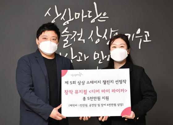 /사진제공=kt&g