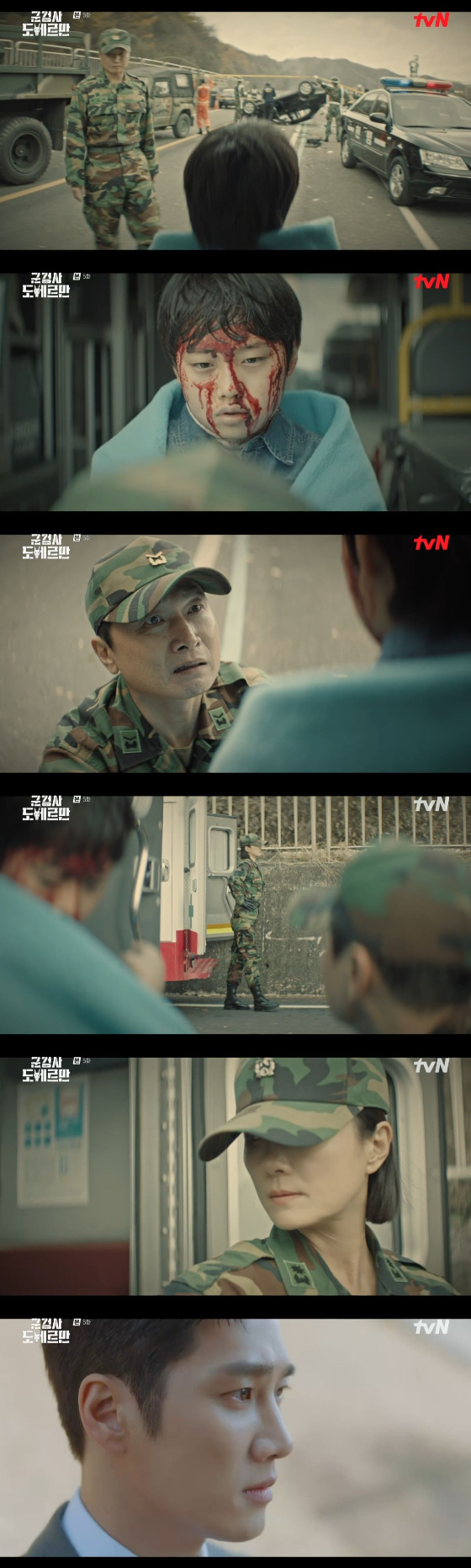 /사진=tvN '군 검사 도베르만' 방송화면