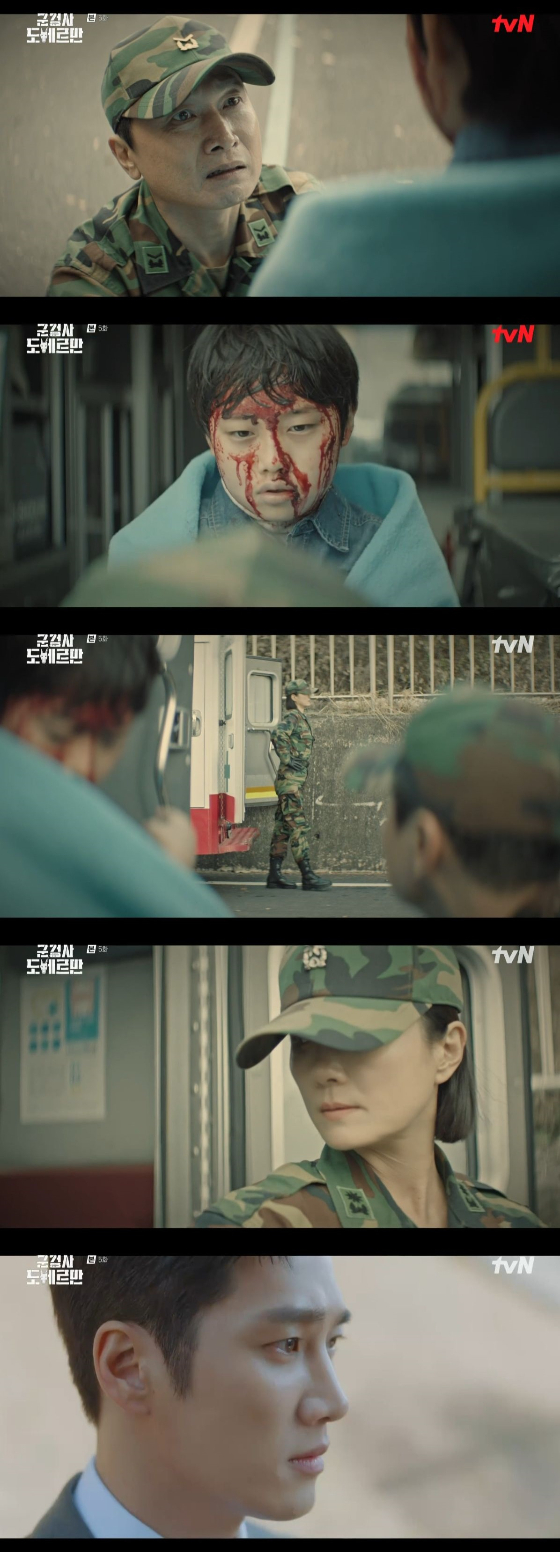 /사진=tvN '군검사 도베르만' 방송화면