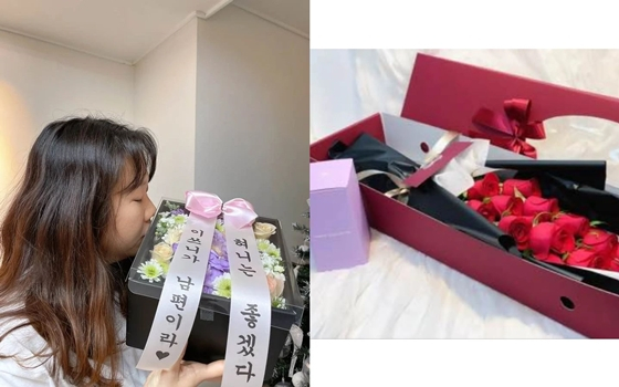 홍현희./사진=홍현희 인스타그램