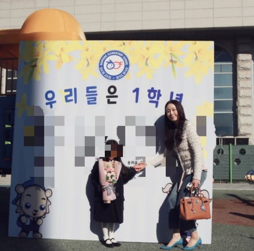 /사진=김이지 인스타그램