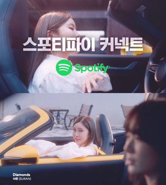 /사진=에스타시, 유니크튠즈