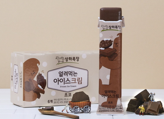 /사진제공=매일
