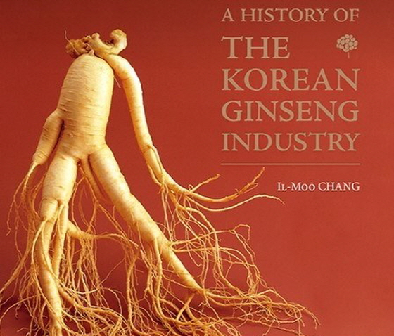 /사진제공=kgc
