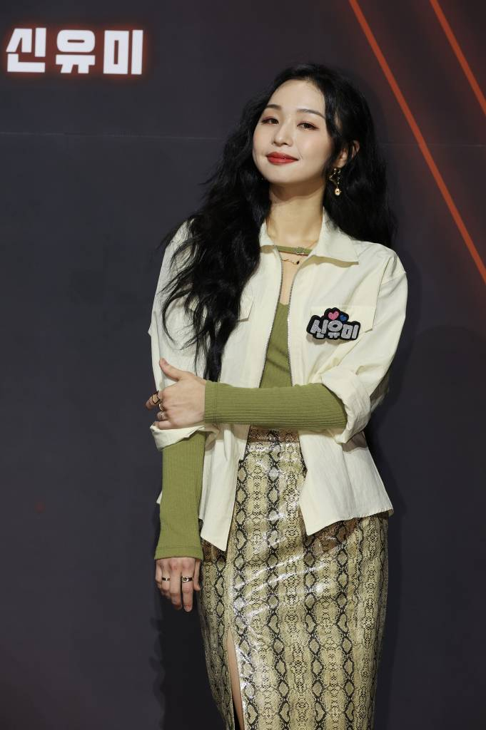신유미 /사진=MA엔터테인먼트