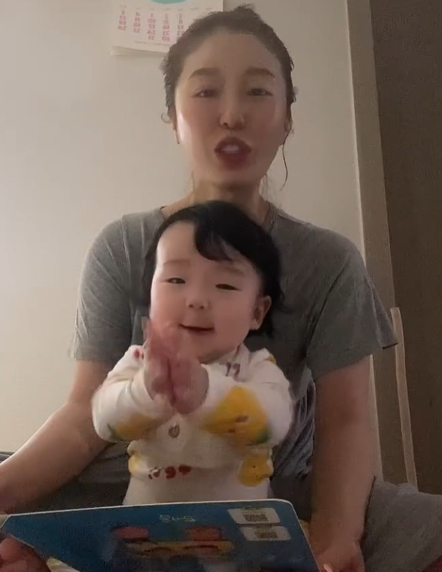 /사진=나비 인스타그램