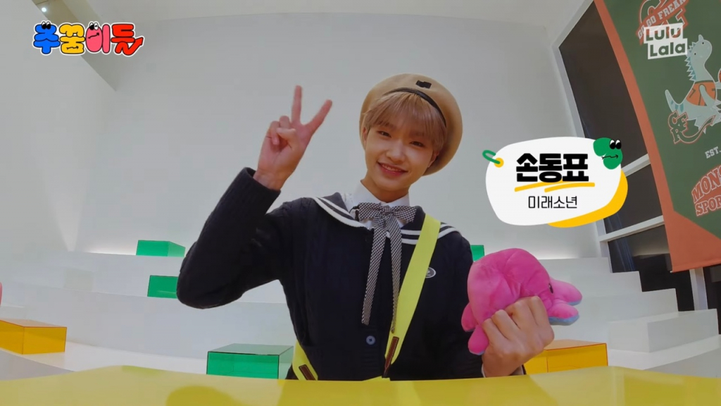 사진 제공 = 스튜디오 룰루랄라