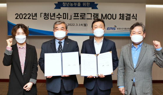/사진제공=농심