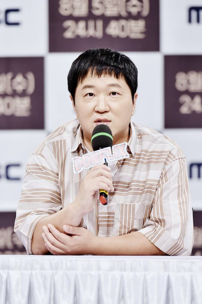 개그맨 정형돈 / 사진 = MBC제공 /사진=김창현 기자 chmt@