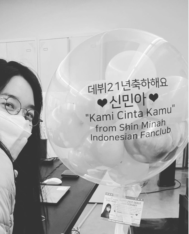 /사진=신민아 인스타그램